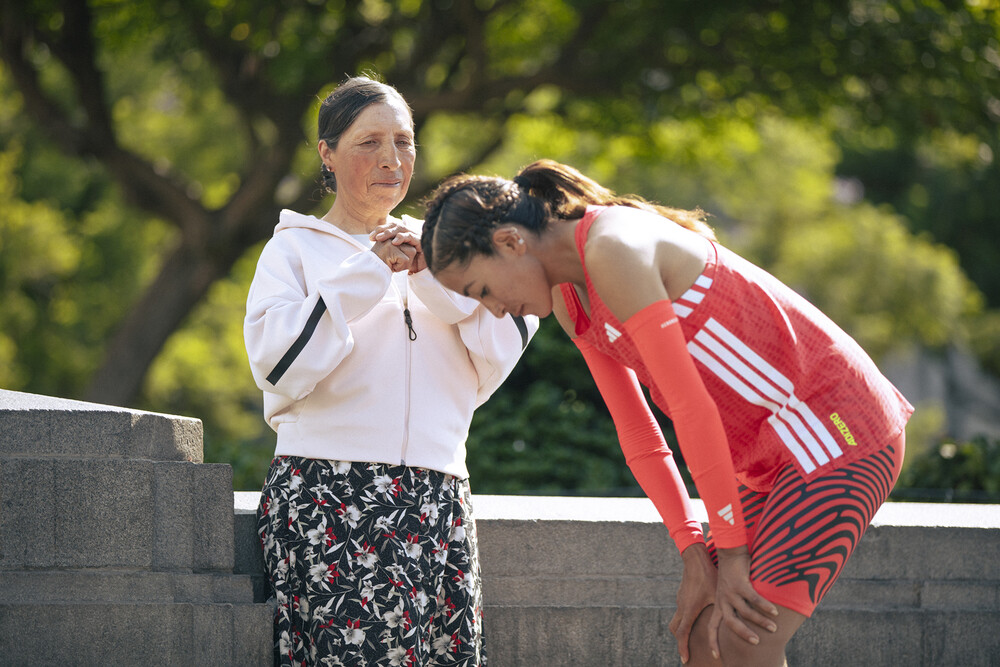 Foto de Adidas You Got This